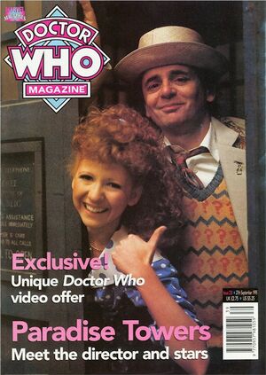 DWM 230.jpg