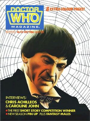 DWM 114.jpg