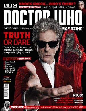 DWM 512.jpg