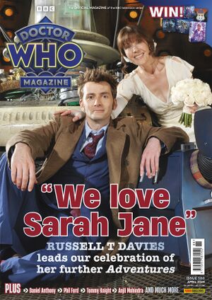 DWM 588.jpg