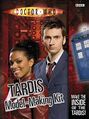 TARDIS Model-Making Kit