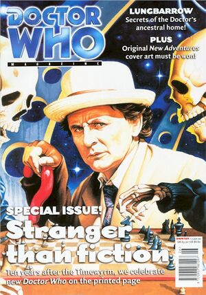 DWM 305.jpg