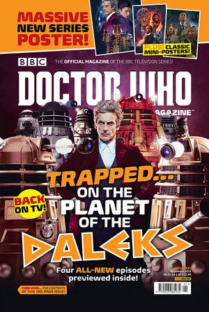 DWM 491.jpg