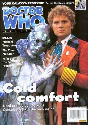 DWM 307.jpg