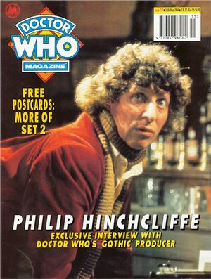 DWM 210.jpg