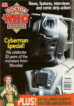 DWM 244.jpg