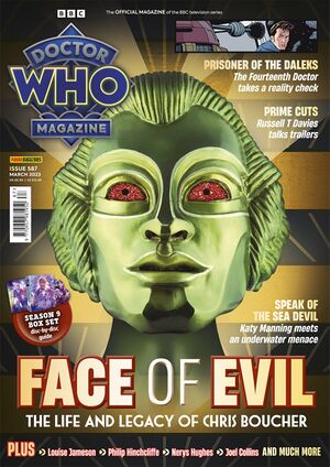 DWM 587.jpg