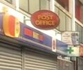 Post office (Aliens of London).jpg