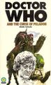 Doctor Who and the Curse of Peladon