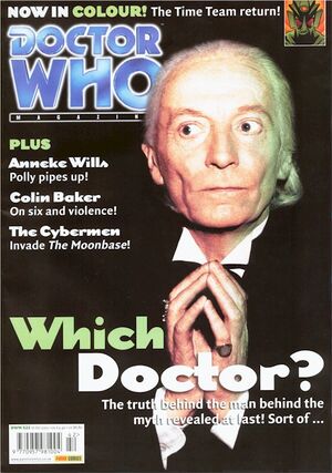 DWM 322.jpg