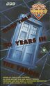 BBC SPECIAL More Than 30 Years in the TARDIS Video.jpg