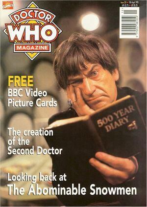 DWM 224.jpg