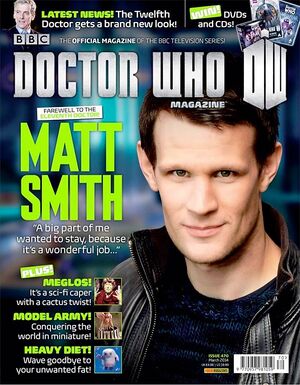 DWM 470.jpg