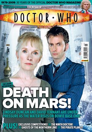 DWM 415.jpg