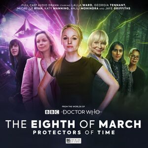 Protectors of Time (audio anthology).jpg