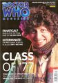 DWM 331