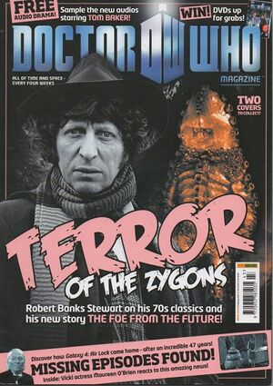 DWM 443a.jpg