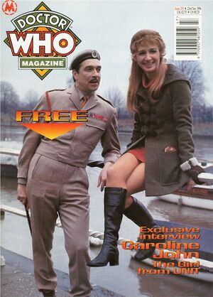 DWM 219.jpg