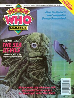 DWM 192.jpg