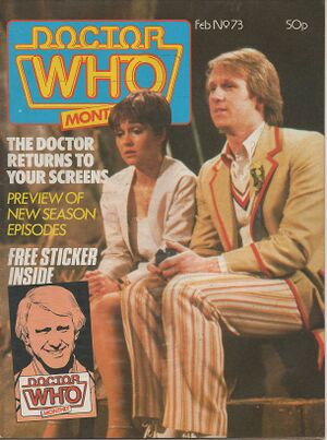 DWM 073.jpg