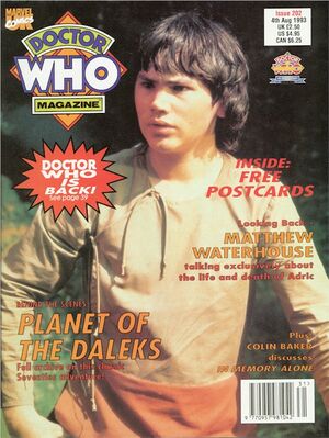 DWM 202.jpg