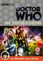 Region 2 DVD UK cover