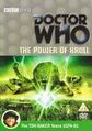 DVD Region 2 UK cover