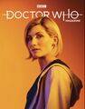 DWM 530 (subscription)