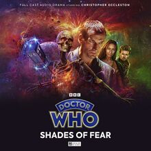 Shades of Fear (audio anthology).jpg