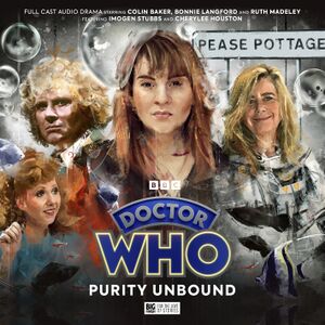 Purity Unbound (audio anthology).jpg