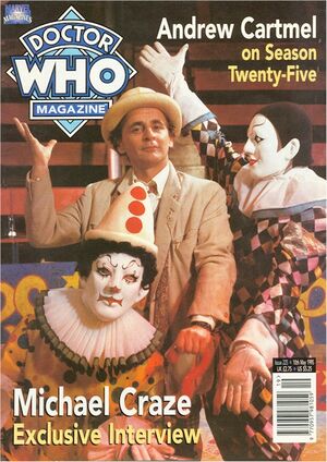 DWM 225.jpg