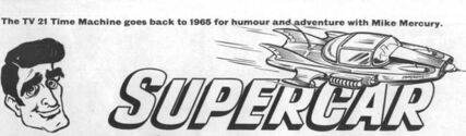 Supercar logo.jpg