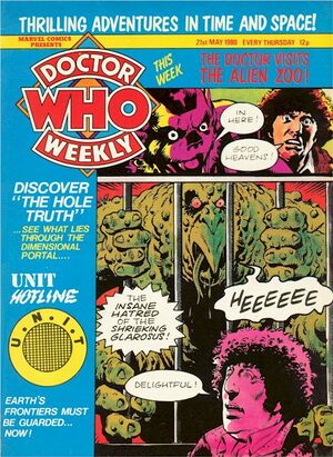 DWM 032.jpg