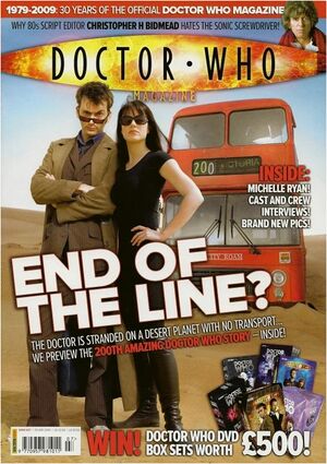 DWM 407.jpg