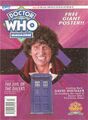 DWM 200