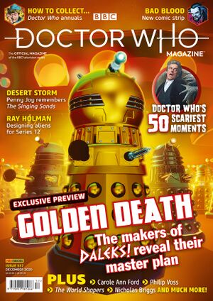 DWM 557.jpg