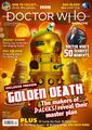 DWM 557