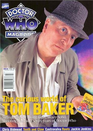 DWM 258.jpg