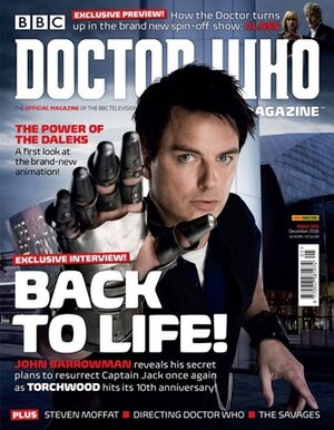 DWM 505.jpg