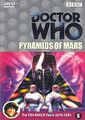 Pyramids of Mars Netherlands cover