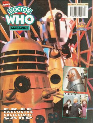 DWM 208.jpg