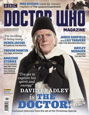 DWM 519.jpg