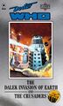 The Dalek Invasion of Earth and The Crusaders