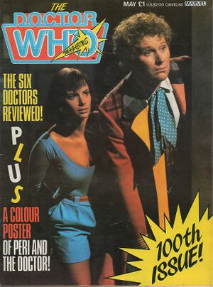 DWM 100.jpg