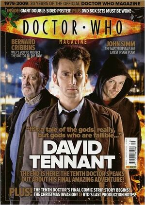 DWM 416.jpg