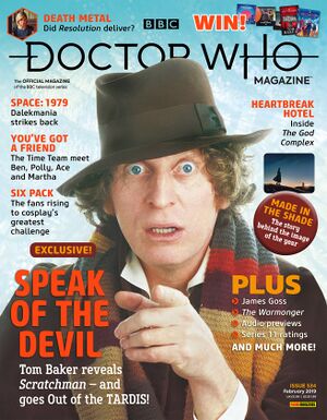 DWM 534.jpg