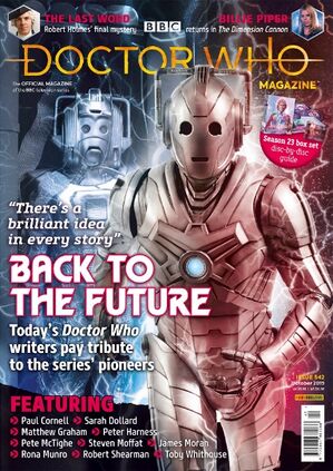 DWM 542.jpg