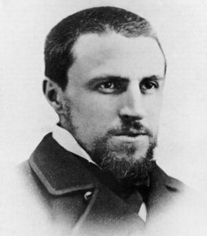 Gustave Caillebotte photograph.jpg