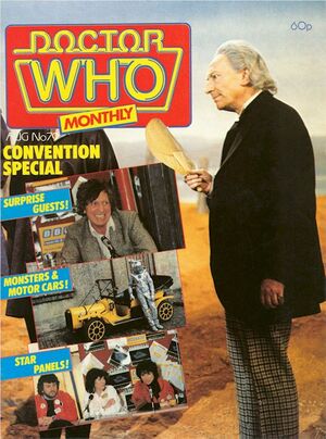 DWM 079.jpg