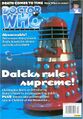 DWM 314